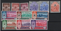 Oman, Mi.- Nrn.: 95- 106, **, selten!