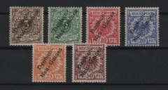 Dt. Kolonien, DNG, 1897 / 1899, Mi.- Nr.: 1- 6, *! Selten!