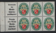 DR, Weimar, 1929, Mi.- Nr.: HBl. 66 B, **! Selten!