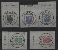 Lockalausgaben, West, 1945, Bad Nauheim, Mi.- Nrn.: 4- 8, je mit OR mit Bogennr.! **! Luxusqualität! Selten!