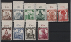 III. Reich, 1935, Mi.- Nrn.: 588- 597, der Trachtensatz, ** (Falz am Or, rs.)! Qualitätssatz! Selten!