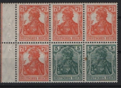 DR, Infla, 1918 / 19, Mi.- Nr.: HBl. 20 ab A3.1, **, Kabinett, sehr selten!