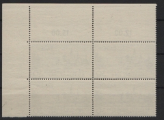 FRZ- Baden, 1949, Mi.- Nr.: 46 (4x) im ER- 4er- Block, **!