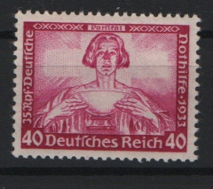 III. Reich, 1933, Mi.- Nr.: 507, **, mit akt. Fotoattest Schlegel BPP; echt und einwandfrei! Luxusstück!
