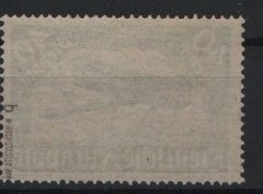 DR, Infla, 1919, Mi.- Nr.: 112 b, **, tiefstgeprüft Dr. Hochstädter BPP! Seltenes Luxusstück!