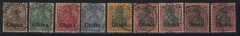 Dt. Auslandspostämter, China, 1901 / 04, Mi.- Nrn.: 15- 23, gestempelt! Selten!