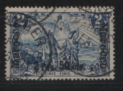 Dt. Auslandspostämter, Marokko, 1900 / 03, Mi.- Nr.: 17 I / I, gestempelt! tiefgeprüft Dr. Steuer VÖB! Qualitätsstück! Selten!