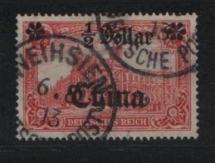 Dt. Auslandspostämter, China, 1906 / 19, Mi.- Nr.: 44 I A I, gestempelt! Tiefstgeprüft Dr. Steuer VÖB! Qualitätsstück! Selten!