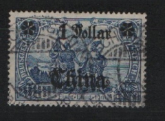 Dt. Auslandspostämter, China, 1906 / 19, Mi.- Nr.: 45 I A II, gestempelt! Tiefstgeprüft Dr. Steuer VÖB! Qualitätsstück! Selten!