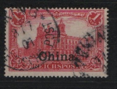 Dt. Auslandspostämter, China, 1901 / 04, Mi.- Nr.: 24, gestempelt! Signiert J. H. Stolow! Selten!