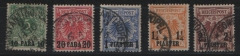 DAP Türkei, 1889, Mi.- Nrn.: 6- 10, gestempelt, Mi.- Nrn.: 9 + 10 je tiefstgeprüft Dr. Steuer VÖB! Qualitätssatz! Selten!