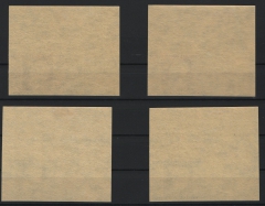 Österreich, 1946, Mi.- Nrn.: 772 B- 775 B, **, (je ein kl. Falzrest oben am Or., rs.), kpl. Satz, je vom ER- lo., sehr selten!