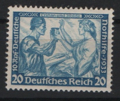 III. Reich, 1933, Mi.- Nr.: 505 B, **, mit akt. Fotoattest Schlegel BPP; echt und einwandfrei! Luxusstück!