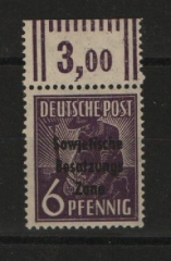 SBZ, Allgemeine Ausgaben, 1948, Mi.- Nr.: 183 d WOR, **, akt. FA Dr. Ruscher BPP: e+e! Luxusstück! Rarität!
