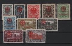 Österreich, 1921, Satz mit Tirol- Aufdruck, *, selten!