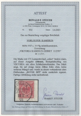 Dt. Kolonien, Kamerun, 1895, Mi.- Nr.: V47 c auf kl. Briefstück, FA Steuer BPP; e, ... e! Gutes Bedarfsstück! Sehr selten!
