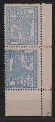 SBZ- MVP, 1945, Mi.- Nr.: 27 a KI, **, Fotoattest Kramp BPP: echt + ..., Prachtstück! Top- Rarität!