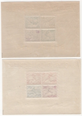 III. Reich, 1936, Mi.- Nr.: Bl. 5 + 6, **, je tiefstgeprüft Schlegel BPP! Kabinettsatz