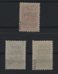 III. Reich / Dt. Bes. Litauen, Ponwesch, 1941, Mi.- Nrn.: 1- 3, **, je tief(st)geprüft Krischke! Sehr sehr selten!