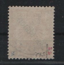 Dt. Kolonien, Karolinen, 1899, Mi.- Nr.: 5 I, gestempelt! Geprüft / signiert Pfenniger u.a.! Prachtstück! Sehr selten!