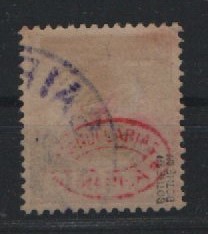 Dt. Kolonien, Marianen, 1899 / 1900, Mi.- Nr.: 6 I, gestempelt! Doppelt tiefgeprüft Bothe BPP! Kabinett- Prachqualität! Sehr selten!
