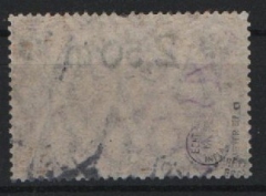 DR, Infla, 1920, Mi.- Nr.: 118 a, gestempelt, tiefgeprüft Meyer BPP! Gutes Bedarfsstück!