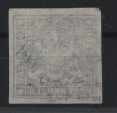 Württemberg, 1873, Mi.- Nr.: 42, gestempelt! Doppelt tiefgeprüft Pfenninger! Qualitätsstück! Gr. Rarität der AD- Philatelie!!