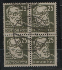 DDR, 1953, Mi.- Nr.: 334 z XI (im 4er- Block!), gestempelt, akt. FA König BPP: e + ...! Prachtstück! Top- Rarität der DDR!