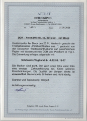 DDR, 1953, Mi.- Nr.: 334 z XI (im 4er- Block!), gestempelt, akt. FA König BPP: e + ...! Prachtstück! Top- Rarität der DDR!