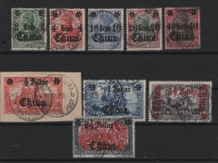 Dt. Auslandspostämter, China, 1905, Mi.- Nrn.: 29- 37, gestempelt! Prachtsatz! Selten!