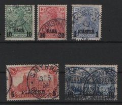 DAP Türkei, 1902- 04, Mi.- Nrn.: 12 II- 21 II, gestempelt, Qualitätsstücke! Selten!