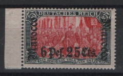 Dt. Auslandspostämter, Marokko, 1905, Mi.- Nr.: 33 A mit Sr. , *!  Qualitätsstück! Selten!