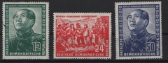 DDR, 1951, Mi.- Nrn.: 286- 88, Der Chinesensatz, **!