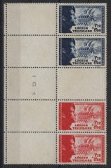 Frankreich, Mi.- Nrn.: 576- 77 ZS + Leerfelder, **! Selten!