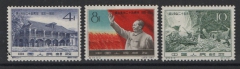 VR Cina, 1960, Mi.- Nrn.: 515- 17,**, selten!