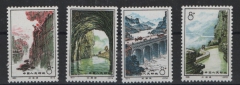 VR Cina, 1972, Mi.- Nrn.: 1122- 25,**, selten!