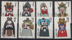 VR Cina, 1980, Mi.- Nrn.: 1582- 89,**, selten!