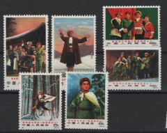 VR China, 1970, Mi.- Nrn.: 1063- 1068, **!
