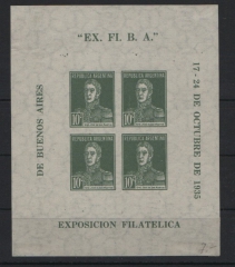Argentinien, 1935, Mi.- Nr.: Bl. 1, *! Selten!