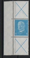 DR / Weimar, 1932, Mi.- Nr.: S 39 mit Sr., **! Qualitätsstück! Selten!