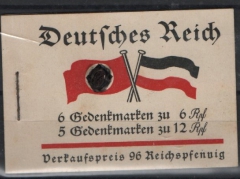 III. Reich, 1933, Markenheftchen, Mi.- Nr.: MH 32.1, **! Qualitätsstück! Selten!