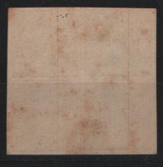Bayern, 1862, Mi.- Nr.: 8 I, im 4er- Block, gestempelt, Bedarfs- / Kabinettstück! Selten! Beeindruckende Einheit und Wirkung!