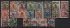 China, 1923 / 26, Mi.- Nrn.: 187- 208 (Nr.: 199 ist (*)) + 209, gestempelt, in Bedarfs- Prachqualität, Selten- Sehr selten!