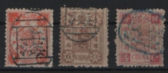 China, 1894, Mi.- Nrn.: 7, 10, 12, gestempelt, in Kabinett- Prachqualität, Selten- Sehr selten!