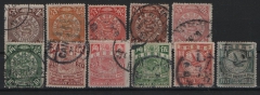China, 1899- 1909, Mi.- Nrn.: 47- 56 + 58, gestempelt, in Kabinett- Prachqualität! Selten- Sehr selten!