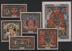Bhutan, 1969, Mi.- Nrn.: 305- 306 + Bl. 31 A, die Seidenmarken! Ungebraucht auf Unterlage! Dekoratv und selten!