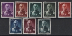 Portugal, Mi.- Nrn.: 681- 8, **! Selten!