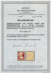 DDR, 1953, Mi.- Nr.: 329 za YI, postfrisch / **, aktuelles Fotoattest Dr. Ruscher BPP: echt und einwandfrei! Luxusstück! RR!