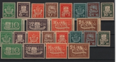D. - OST, Lokalausgaben, Lübbenau, 1946, Mi.- Nrn.: 1A- 12 A + 1 B- 12 B, **, teils mit Plf.! Selten!