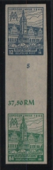 SBZ, West- Sachsen, 1946, Mi.- Nr.: S Zd 8 BYd, **, akt. FA Dr. Jasch BPP: e + e! Luxusstück! RR! Rarität der SBZ!
